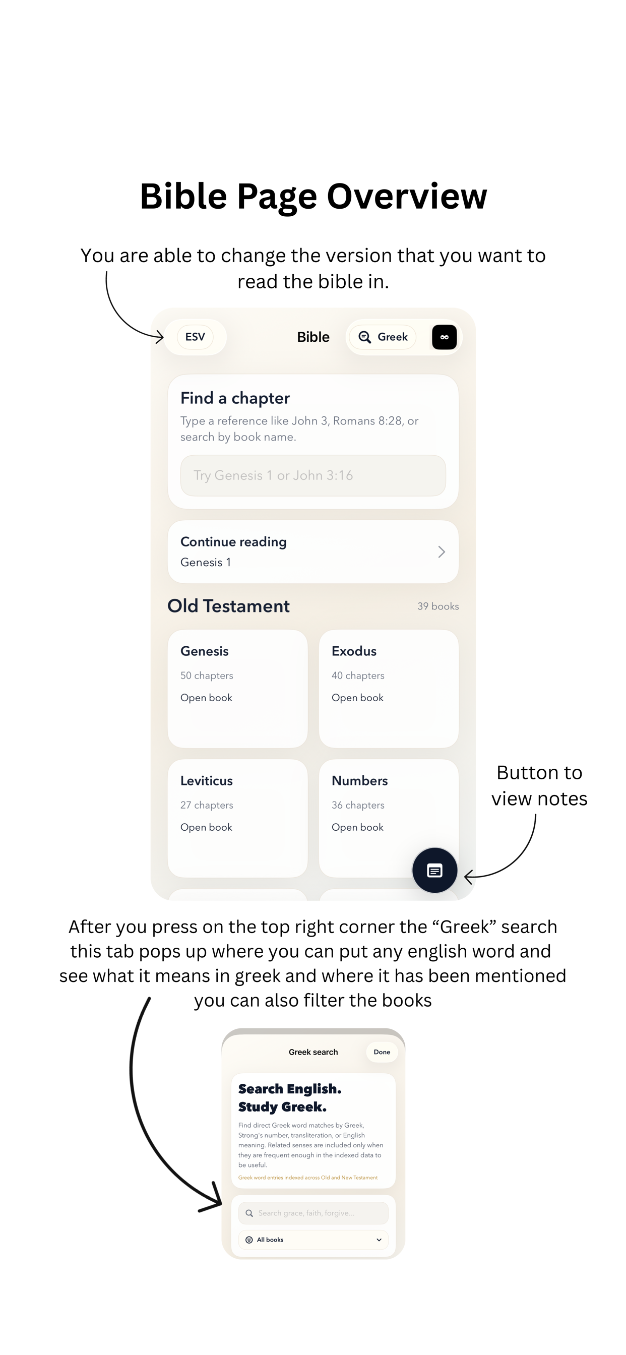 One Visioon Bible app screen